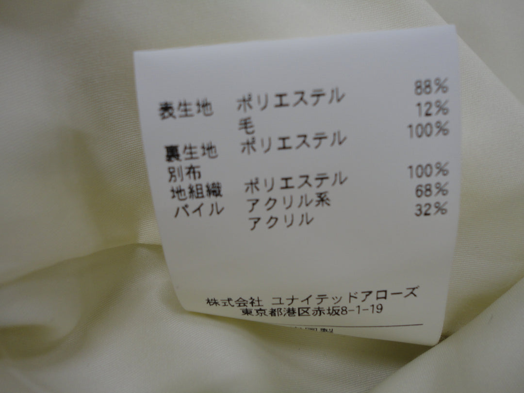 【激安古着】 Another Edition　コートロング丈　アウター
