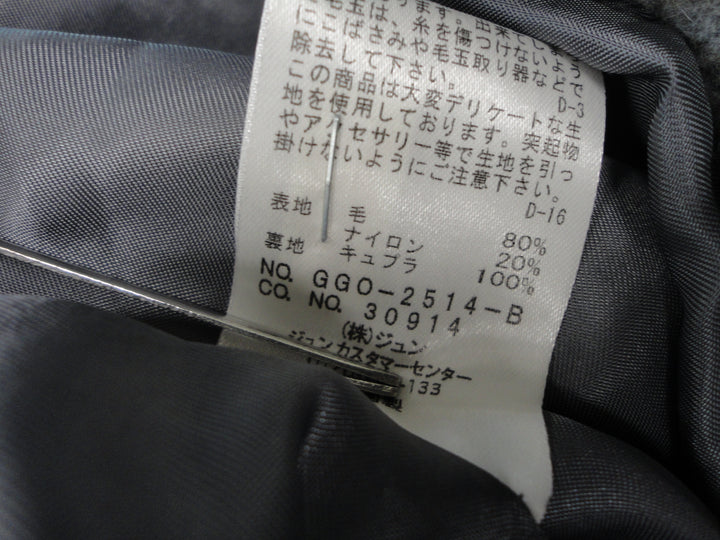 【激安古着】 ROPE　コートロング丈　アウター