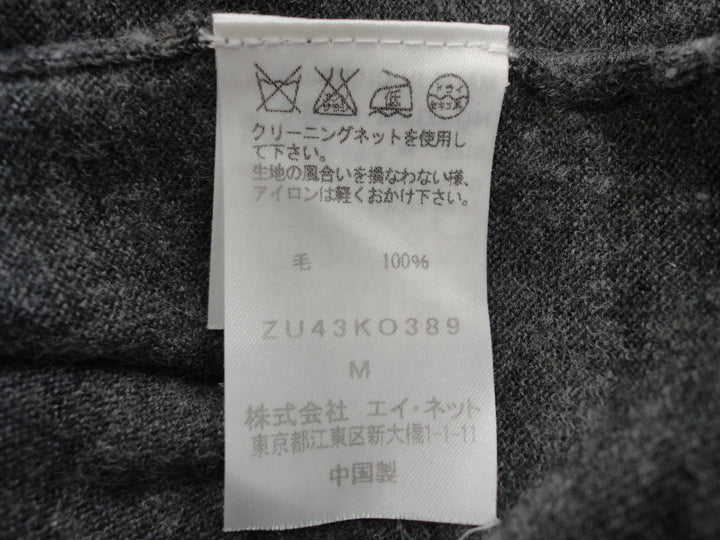 【激安古着】 ZUCCA　ニットorセーター　トップス