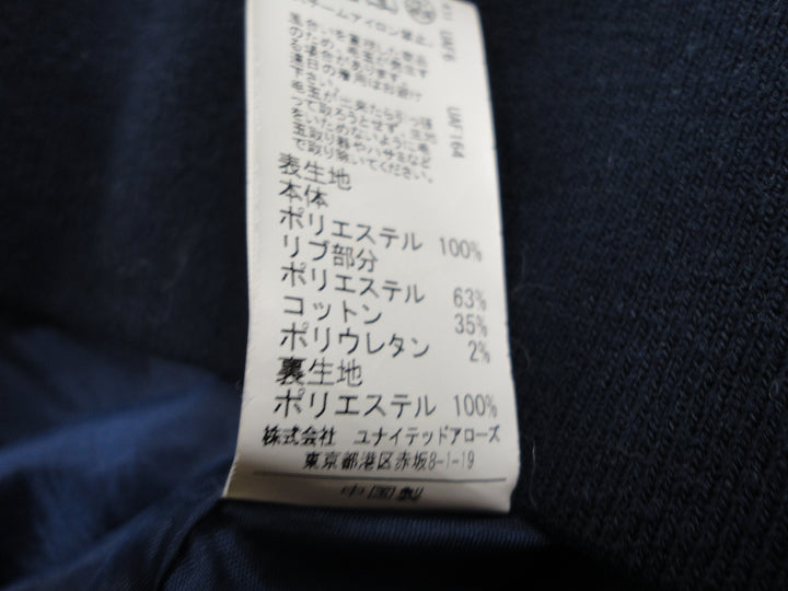 【激安古着】 UNITED  ARROWS　ナイロンジャケット　アウター