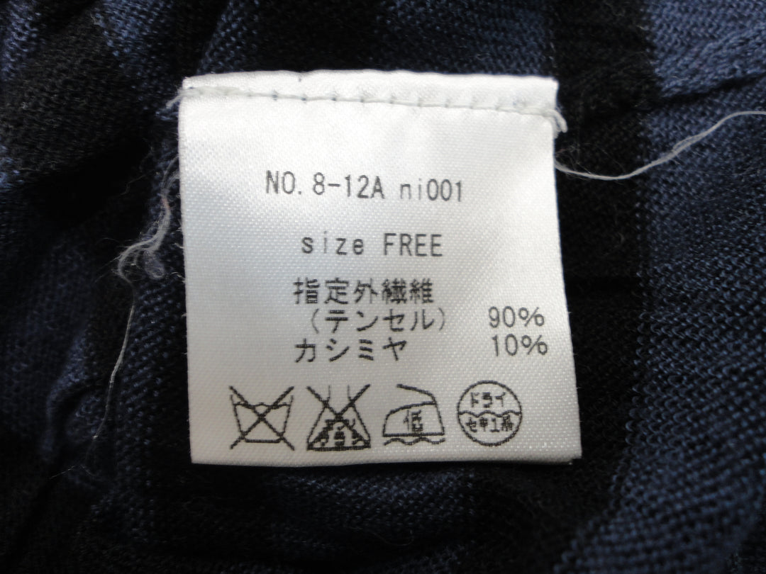 【激安古着】 ROSSO　ニットorセーター　トップス