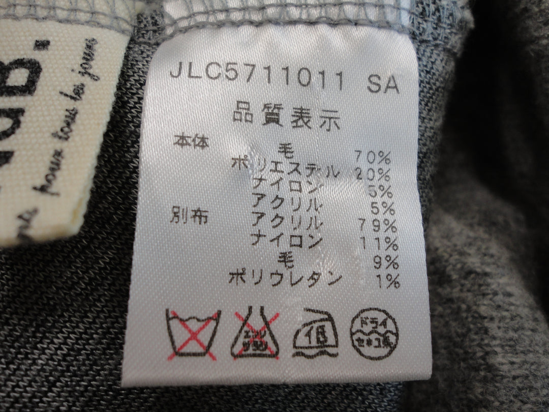 【激安古着】 NbB　ニットorセーター　トップス