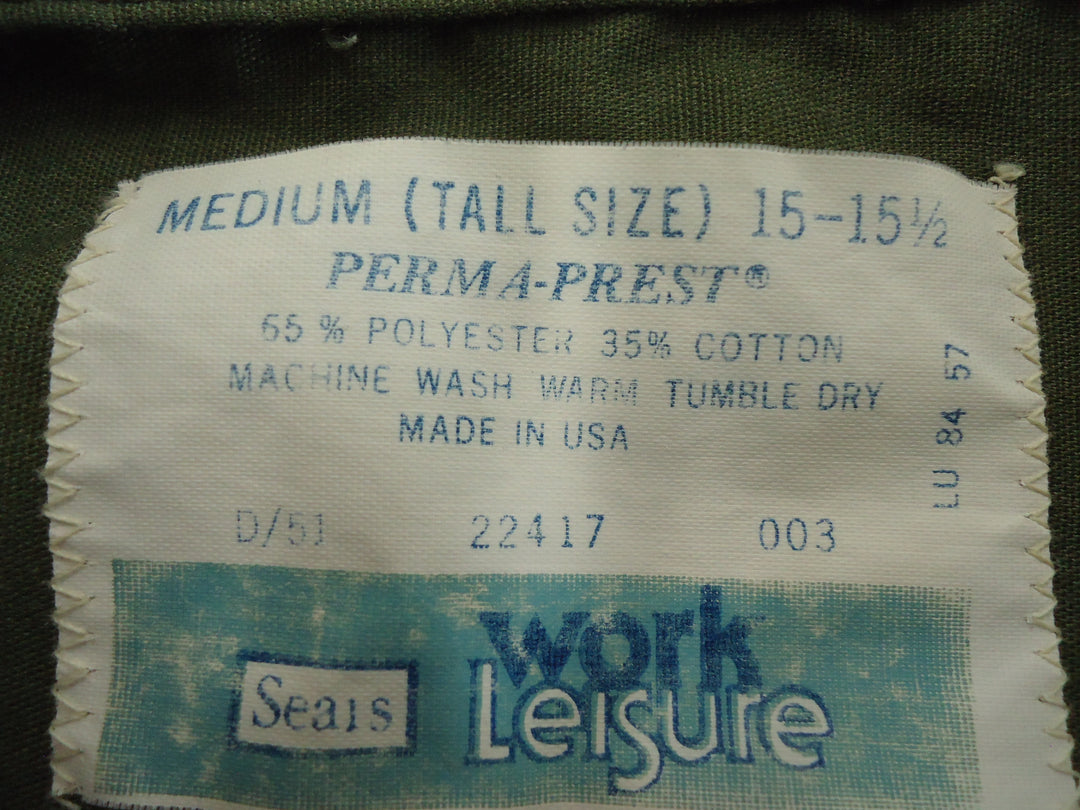 【激安古着】 Work Leisure　半袖シャツ　トップス