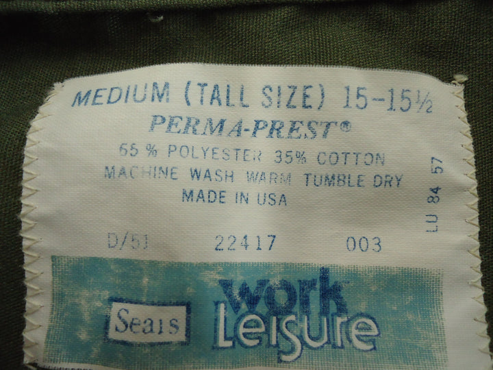 【激安古着】 Work Leisure　半袖シャツ　トップス