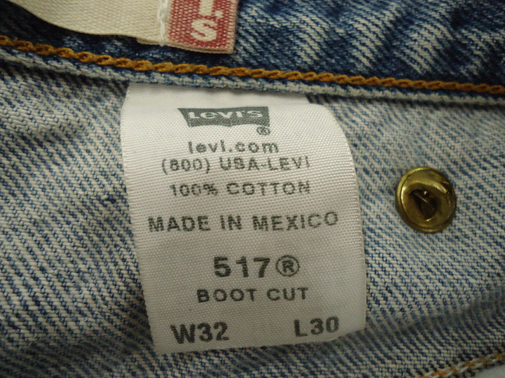 【激安古着】 BOOT CUT　デニムパンツ　パンツ