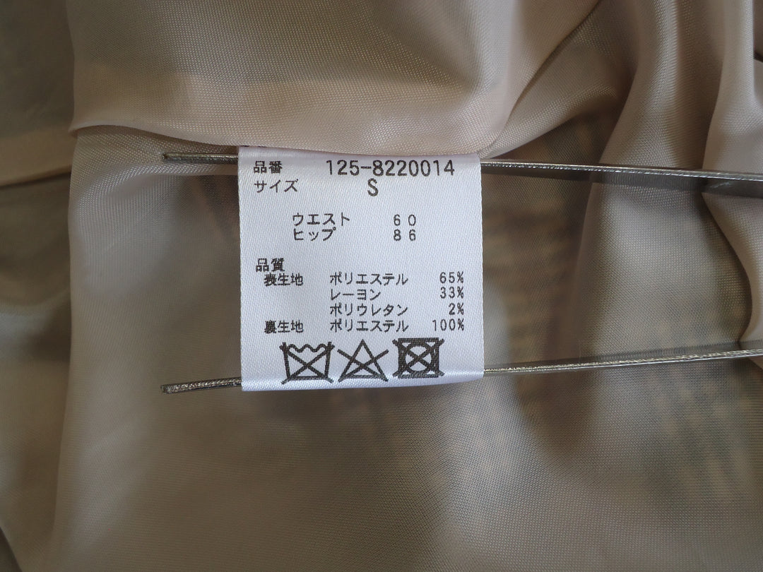 【激安古着】 JILLSTUART　ミディアム丈　スカート