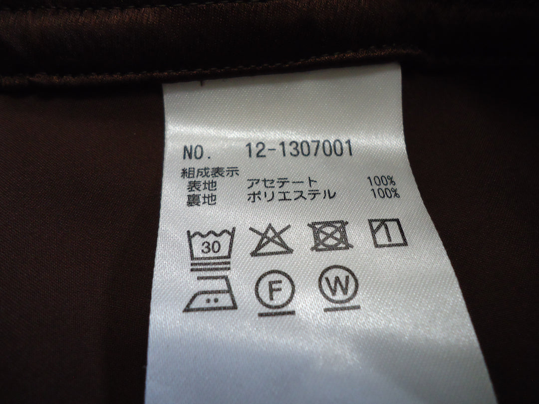 【激安古着】 PLST　ミディアム丈　スカート