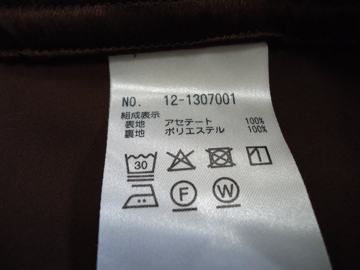 【激安古着】 PLST　ミディアム丈　スカート