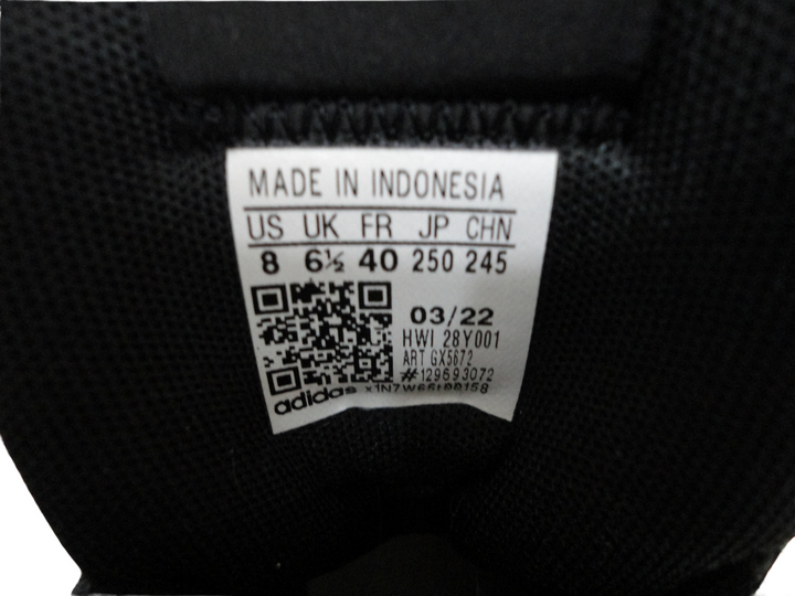 【小物/雑貨】　adidas、アディダス　スニーカー　シューズ