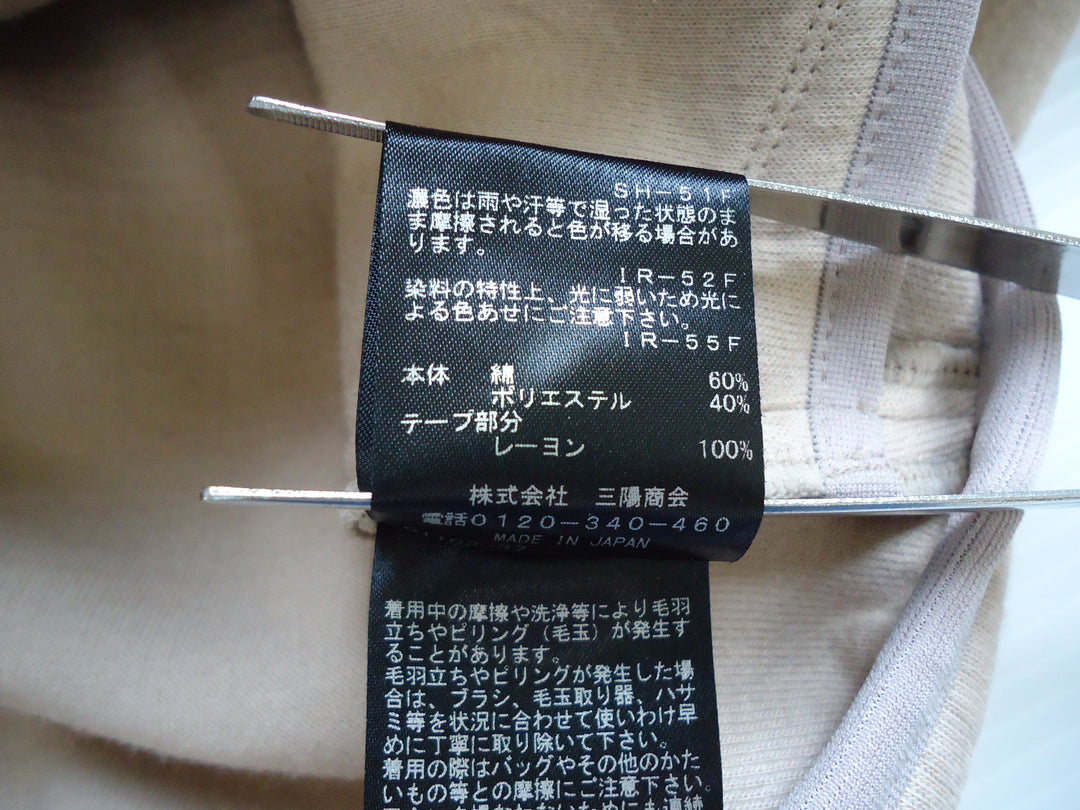 【激安古着】 LA MAGLIA IN CASA EPOCA　ジップアップパーカー　アウター