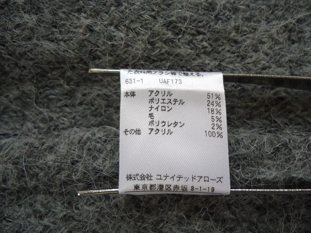 【激安古着】 UNITED ARROWS　ニットorセーター　トップス