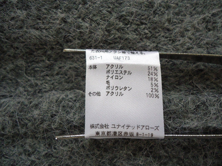 【激安古着】 UNITED ARROWS　ニットorセーター　トップス