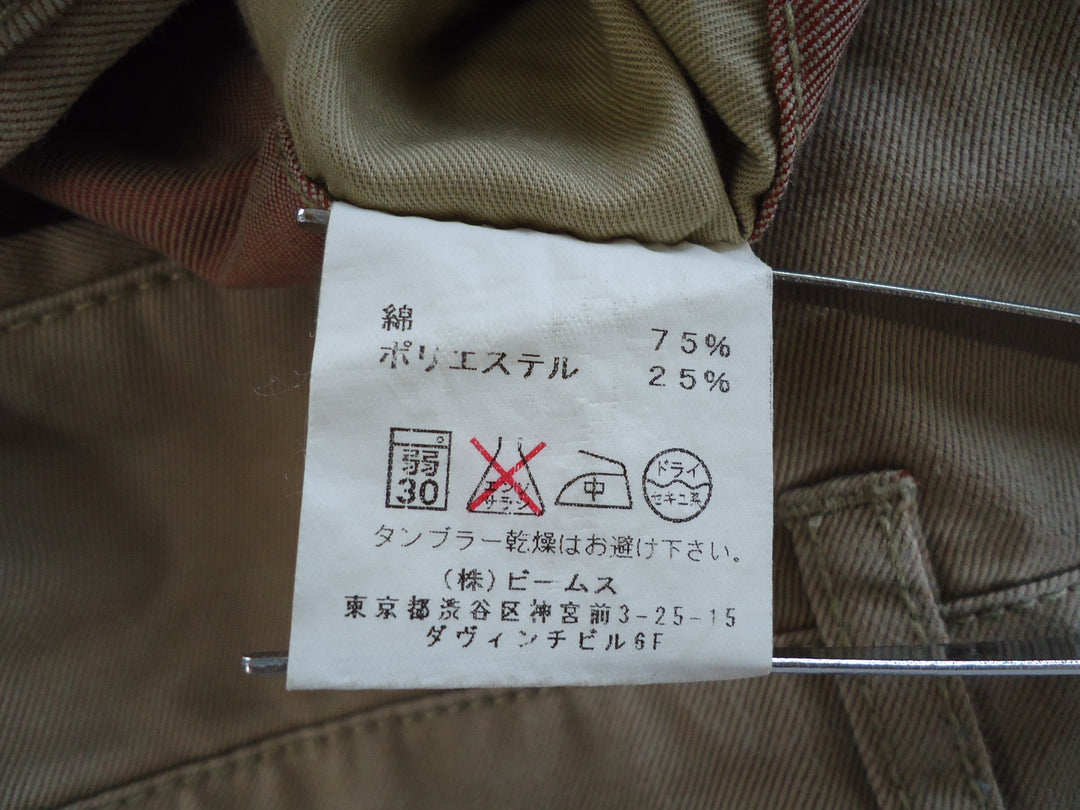 【激安古着】 BEAMS　チノパンツ　パンツ