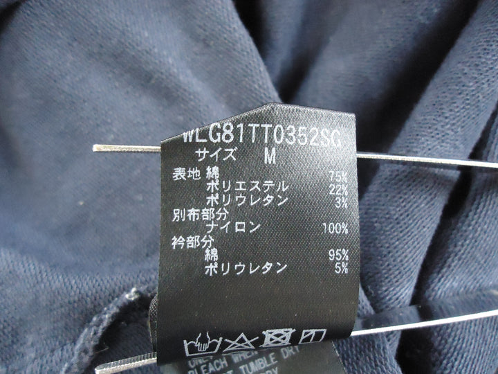 【激安古着】 nano UNIVErSE　長袖Tシャツ　トップス