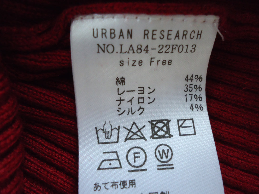 【激安古着】 URBAN RESEACH　ニットorセーター　トップス