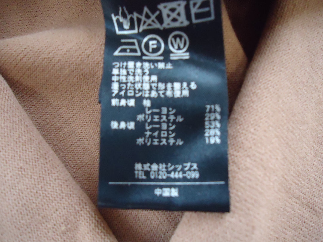 【激安古着】 SHIPS 　ニットorセーター　トップス