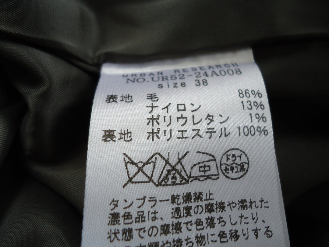 【激安古着】 URBAN RESEACH　チノパンツ　パンツ