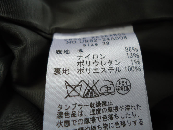 【激安古着】 URBAN RESEACH　チノパンツ　パンツ