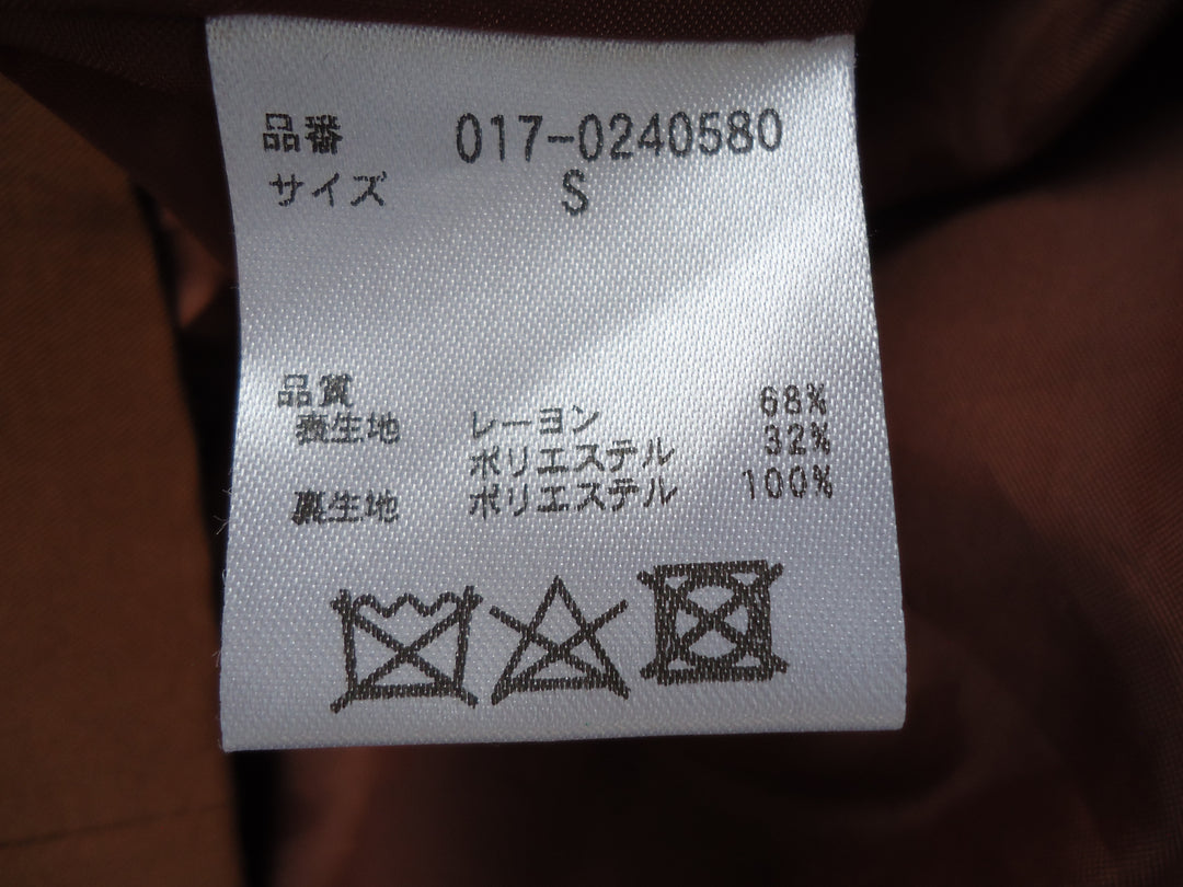 【激安古着】 NATURAL BEAUTY BASIC　ジャンパースカート　ワンピース or ドレス