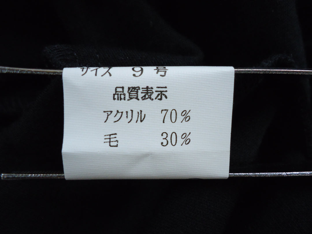 【激安古着】 SCOT CLUB　ワンピース　ワンピース or ドレス