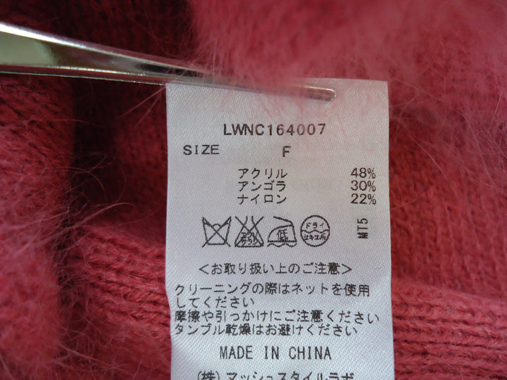 【激安古着】 LILY BROWN　ニットorセーター　トップス