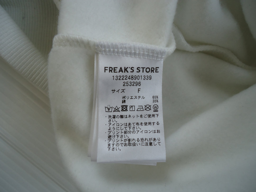 【激安古着】 FREAK’S STORE　スウェットorトレーナー　トップス