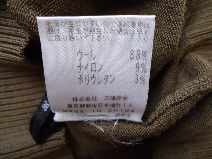 【激安古着】 FRAGILE　セットアップ　オールインワンセットアップ