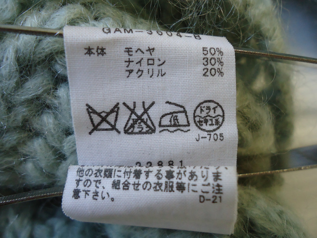 【激安古着】 ADAM ET ROPE　ニットorセーター　トップス