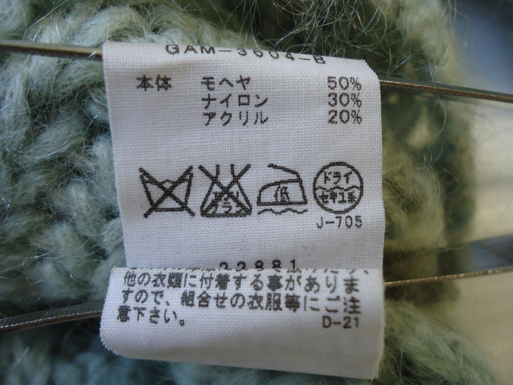 【激安古着】 ADAM ET ROPE　ニットorセーター　トップス