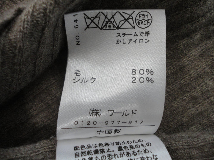 【激安古着】 DRESSTERIOR　その他トップス　トップス