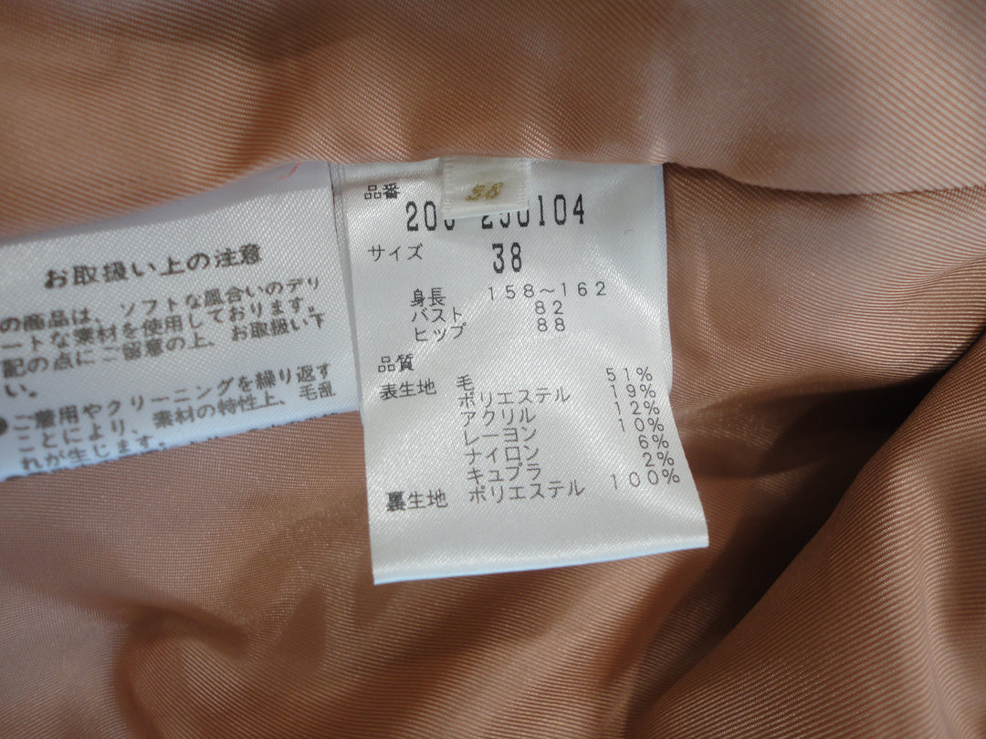 【激安古着】 Ruchecuff　その他アウター　アウター