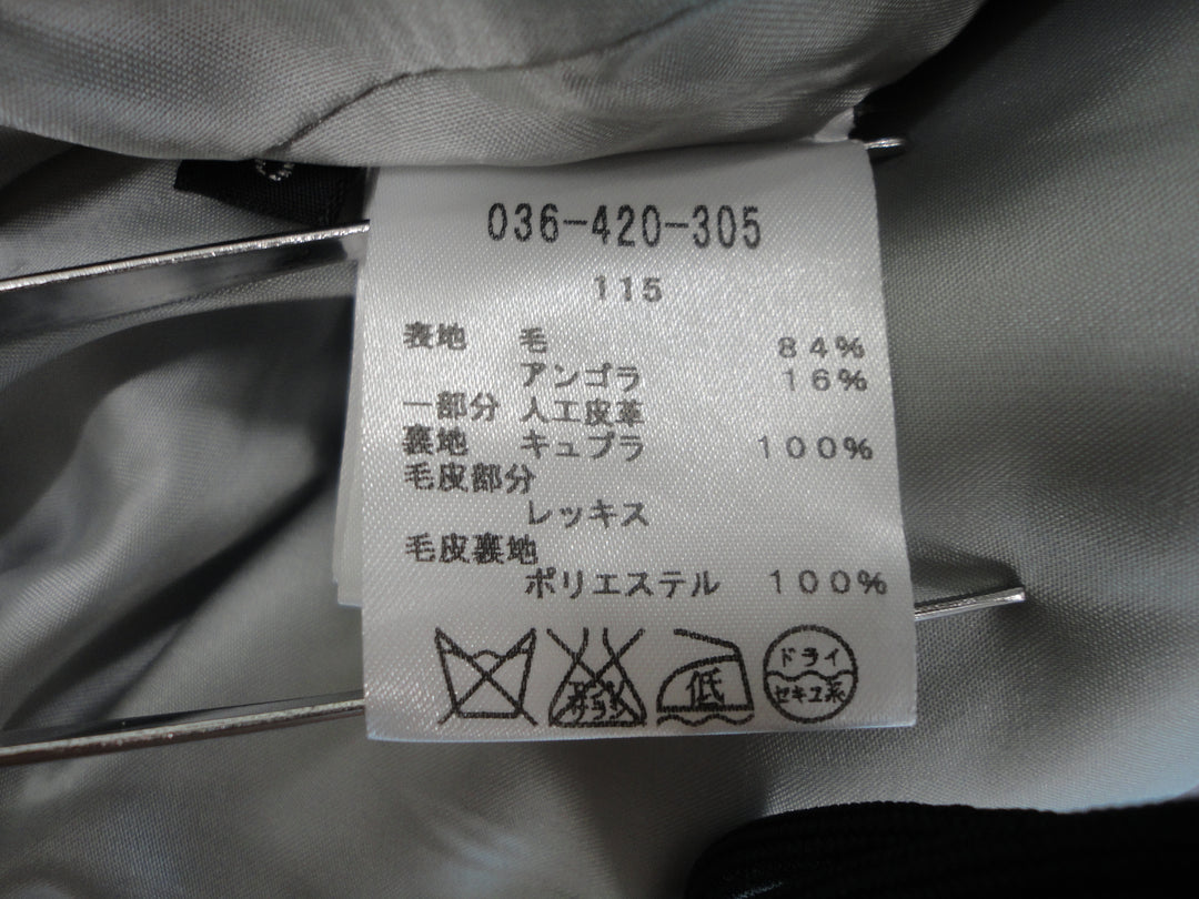 【激安古着】 DANAPARIS　その他アウター　アウター