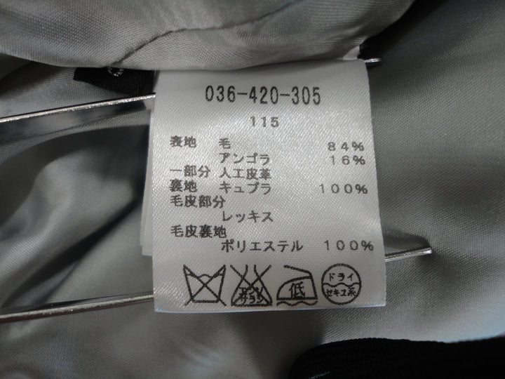 【激安古着】 DANAPARIS　その他アウター　アウター