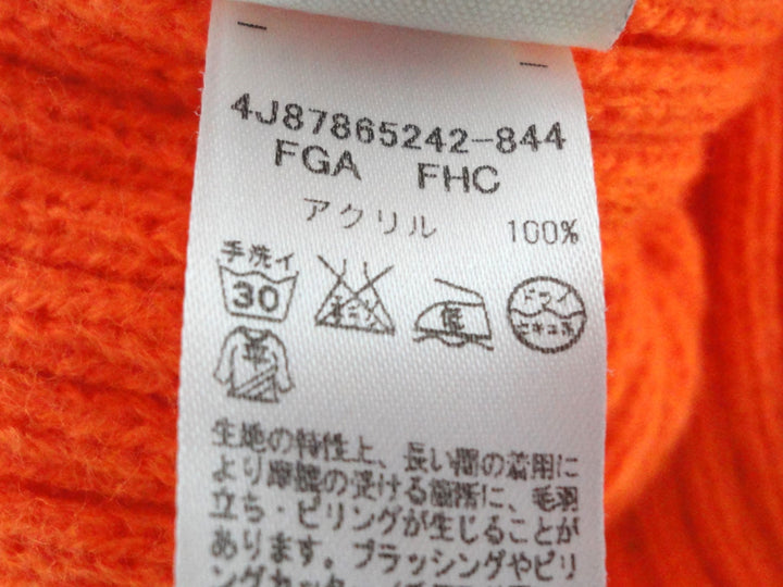 【小物/雑貨】 TOMMY　ニットキャップ/ビーニー　帽子