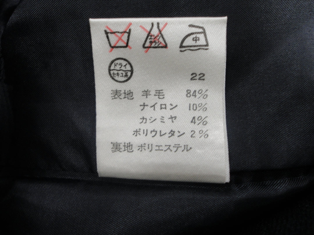 【激安古着】 23区　その他パンツ　パンツ