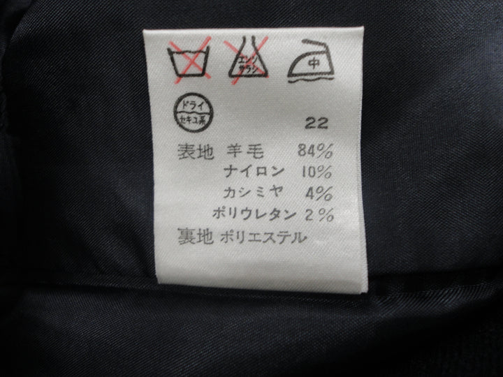 【激安古着】 23区　その他パンツ　パンツ
