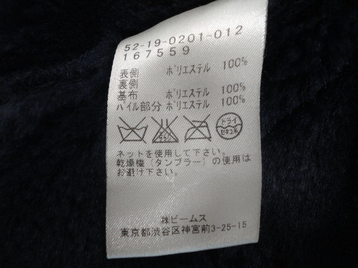 【激安古着】 BEAMS LIGHTS　コートロング丈　アウター