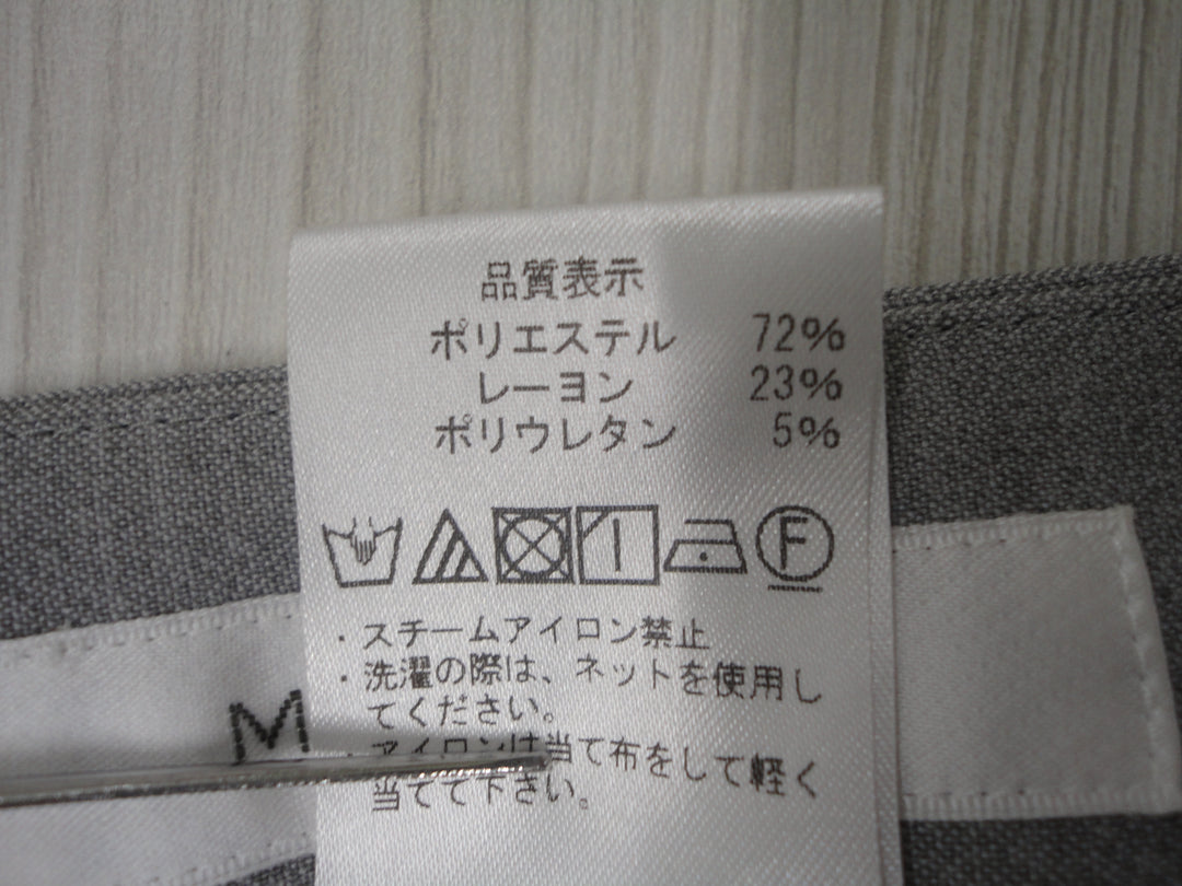 【激安古着】 M-PREMIER　その他パンツ　パンツ
