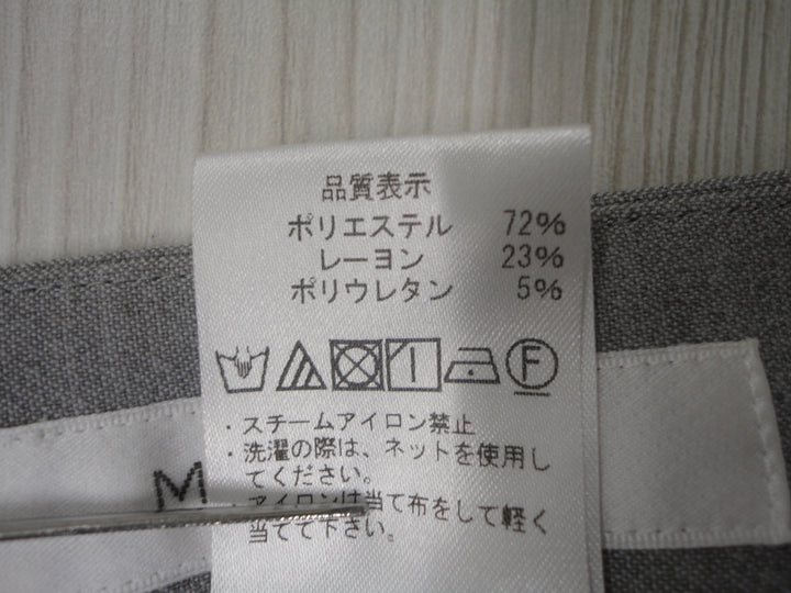 【激安古着】 M-PREMIER　その他パンツ　パンツ