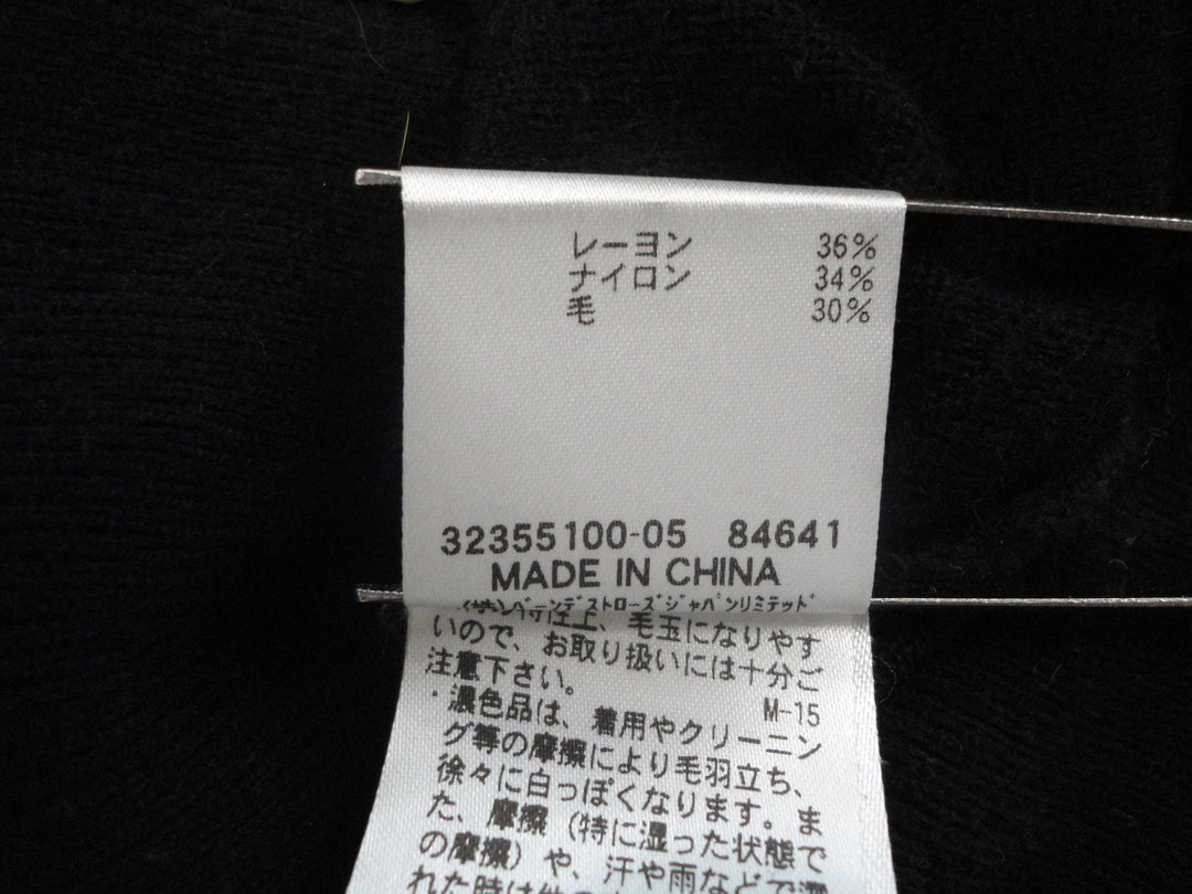 【激安古着】 Riccimie　ニットorセーター　トップス