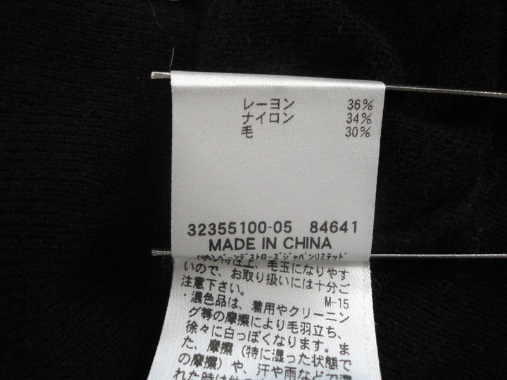 【激安古着】 Riccimie　ニットorセーター　トップス