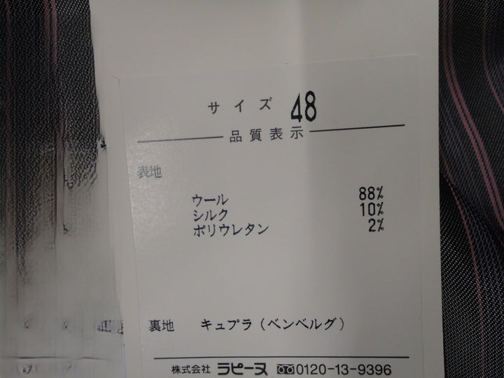 【激安古着】 CARVEN　テーラードジャケット　アウター