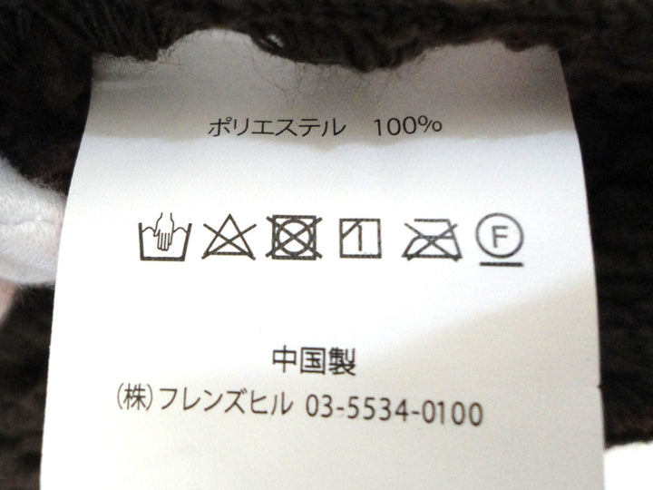 【小物/雑貨】 不明　その他 雑貨/ホビー　雑貨/ホビー　ブランケット