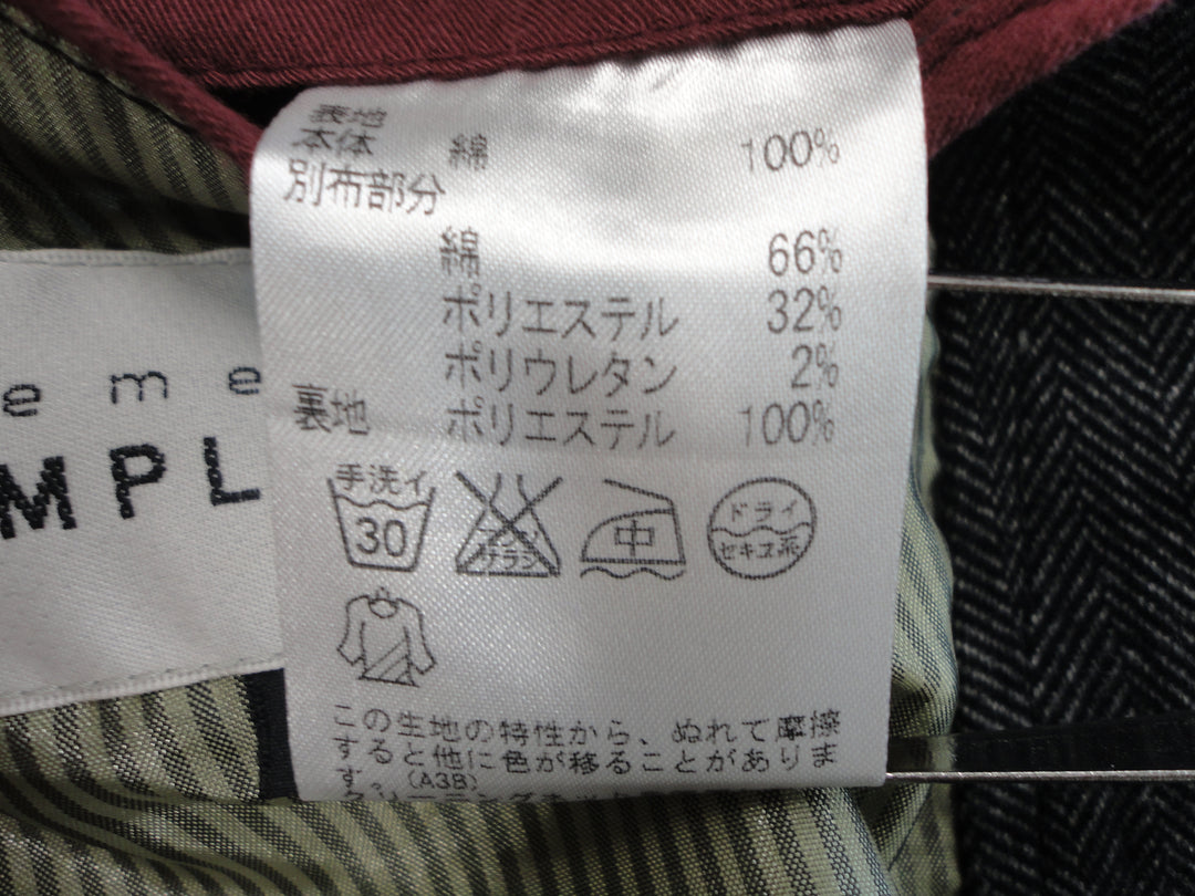【激安古着】 element of SIMPLE LIFE　テーラードジャケット　アウター