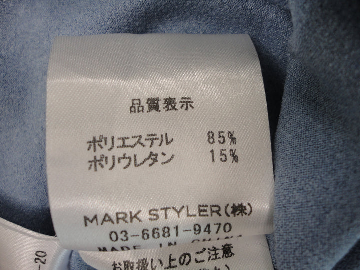【激安古着】 RESEXY　その他アウター　アウター