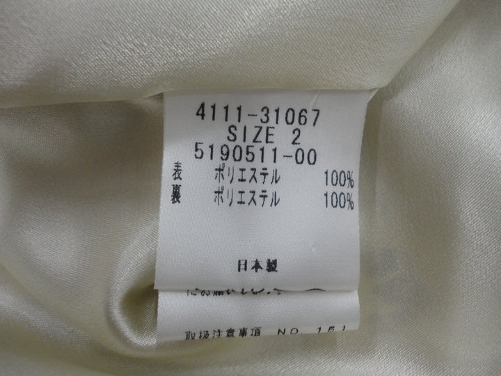 【激安古着】 KETTY　ミディアム丈　スカート