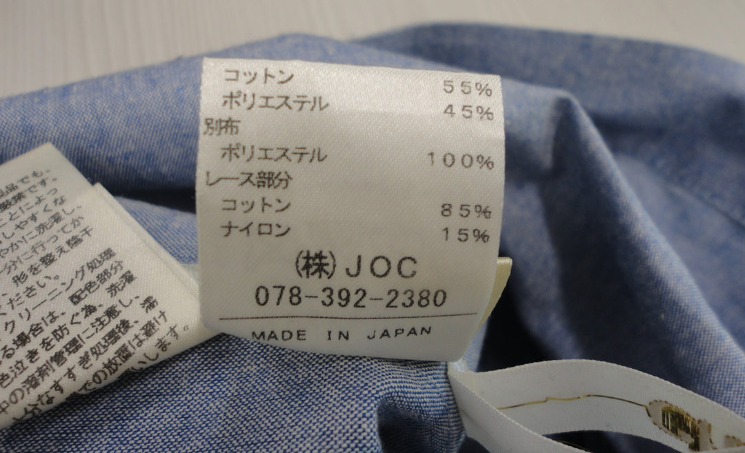 【激安古着】 Chesty　ジャンパースカート　ワンピース or ドレス