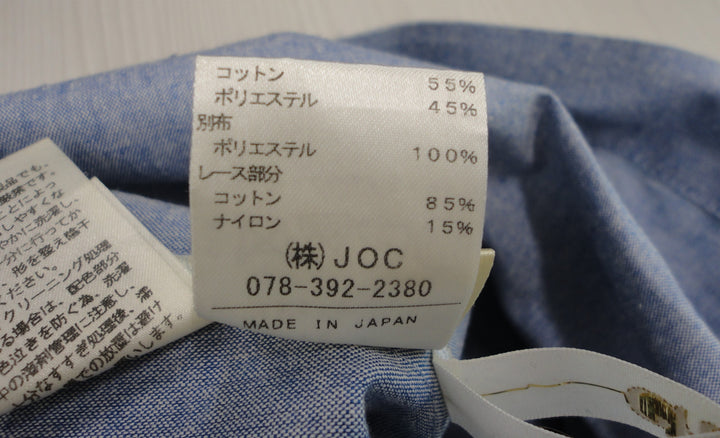 【激安古着】 Chesty　ジャンパースカート　ワンピース or ドレス