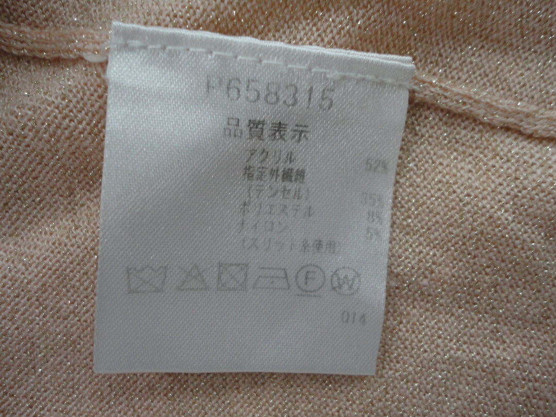 【激安古着】 PICONE　その他アウター　アウター