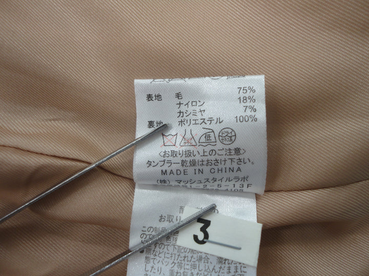 【激安古着】 snidel　コートロング丈　アウター